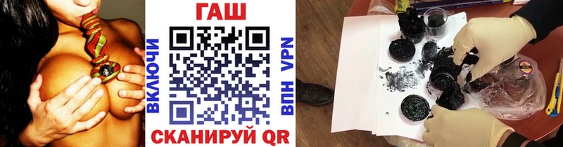 KRAKEN зеркало  Новомичуринск  ГАШ Изолятор 