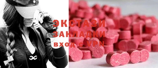 прущие крисы Абдулино
