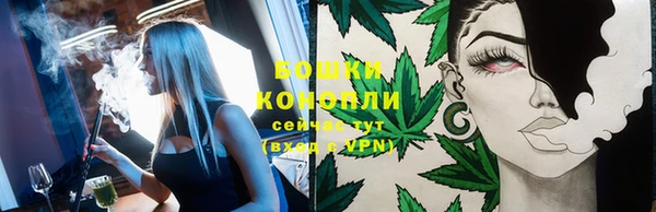 марихуана Абинск