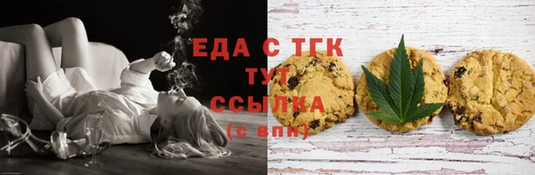 apvp Володарск