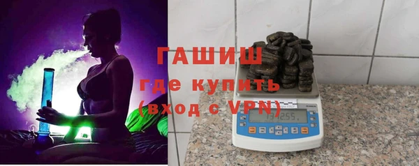 прущий лед Абаза