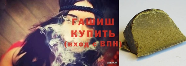 прущие крисы Абдулино