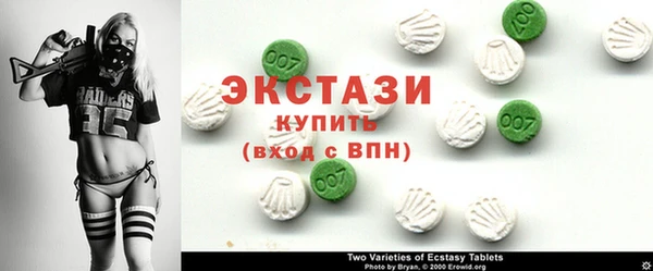 таблы Алексин