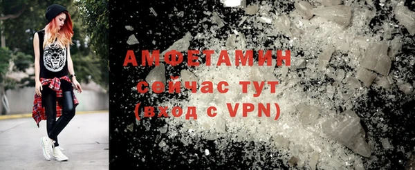 мефедрон мука Алзамай