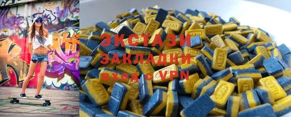 таблы Алексин