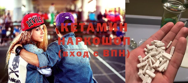 марихуана Абинск