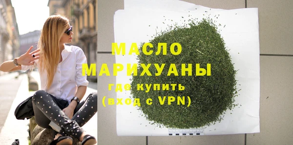 прущий лед Абаза