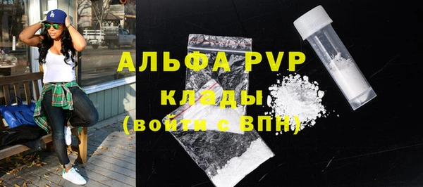МДПВ Зеленокумск