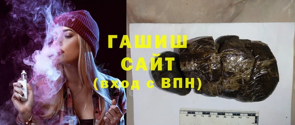 таблы Алексин